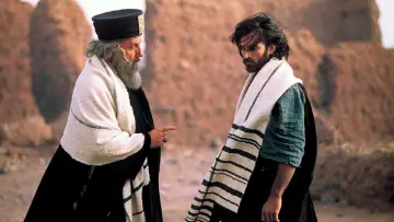 Задник до фильму"Judas" #668234