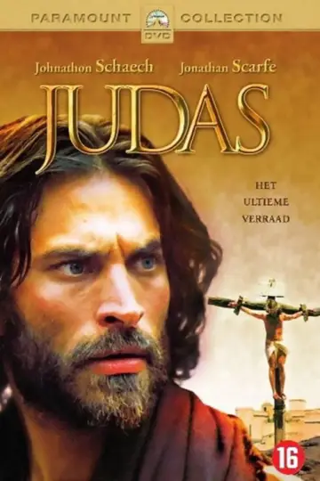 Постер до фильму"Judas" #668252
