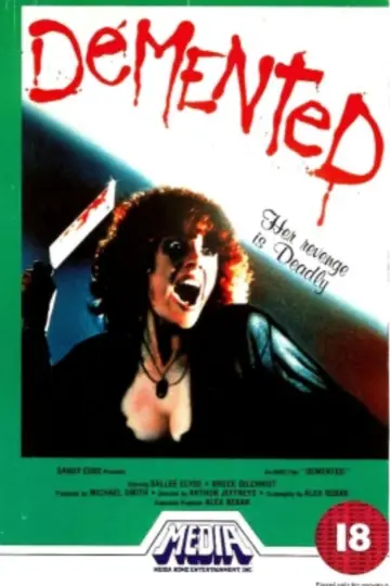Постер до фильму"Demented" #445183