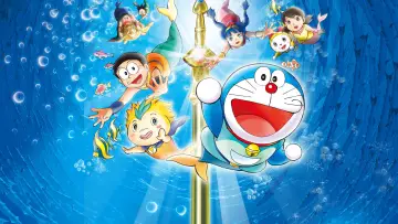 Задник до фильму"映画ドラえもん のび太の人魚大海戦" #397484