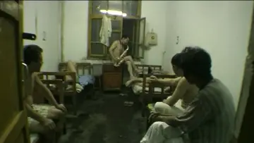 Задник до фільму "铁西区" #1046390