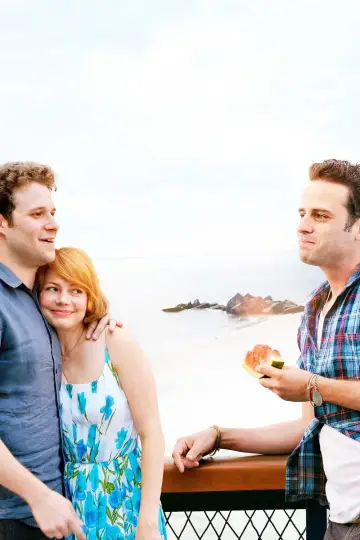 Постер до фильму"Take This Waltz" #999408