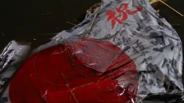 肉体の門