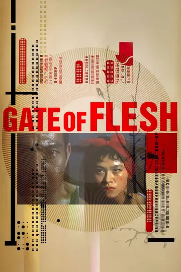 Постер до фильму"肉体の門" #764856