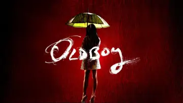 Задник до фільму "Олдбой" #98945