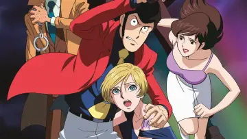 Задник до фільму "ルパン三世 盗まれたルパン 〜コピーキャットは真夏の蝶〜" #1619026
