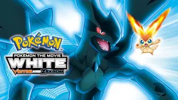 Задник до фильму"劇場版ポケットモンスター ベストウイッシュ ビクティニと黒き英雄 ゼクロム" #724143