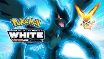 Задник до фильму"劇場版ポケットモンスター ベストウイッシュ ビクティニと黒き英雄 ゼクロム" #724146
