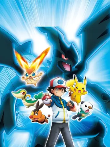 Постер до фильму"劇場版ポケットモンスター ベストウイッシュ ビクティニと黒き英雄 ゼクロム" #724153