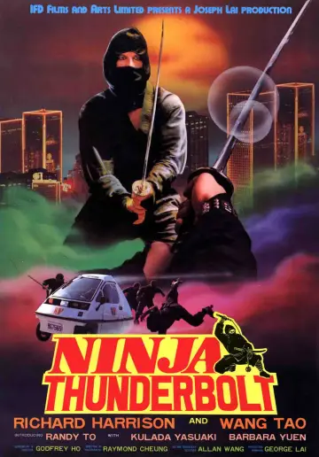 Постер до фільму "Ninja Thunderbolt" #1650135