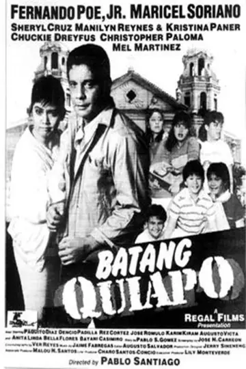 Batang Quiapo постер