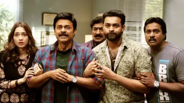 Задник до фильму"F3: ఫన్ అండ్ ఫ్రస్టేషన్" #478785
