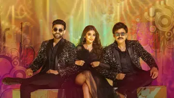 Задник до фильму"F3: ఫన్ అండ్ ఫ్రస్టేషన్" #478787