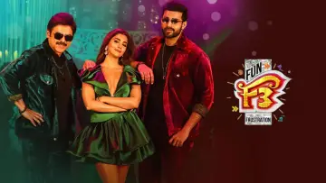Задник до фильму"F3: ఫన్ అండ్ ఫ్రస్టేషన్" #478790