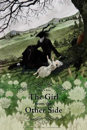Постер до фильму"とつくにの少女" #948550