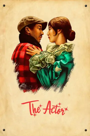Постер до фильму"The Actor" #983181