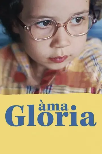 Постер до фільму "Àma Gloria" #787047