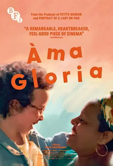 Постер до фільму "Àma Gloria" #787048