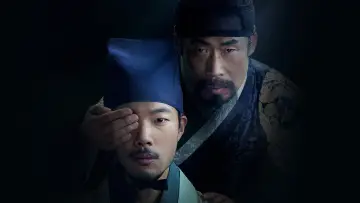 Задник до фильму"올빼미" #1026298