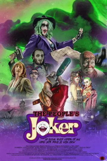 Постер до фильму"The People