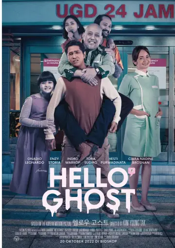 Постер до фильму"Hello Ghost" #446612