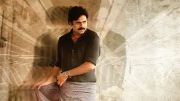 Задник до фильму"భీమ్లా నాయక్‌" #1163929