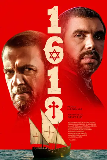 Постер до фильму"1618" #1100943
