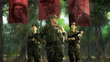 Задник до фильму"Jungle rouge" #1188900