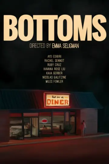 Постер до фильму"Невдахи" #19083
