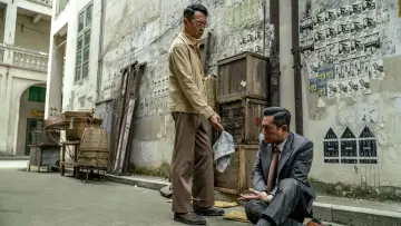 Задник до фильму"金錢帝國：追虎擒龍" #397867