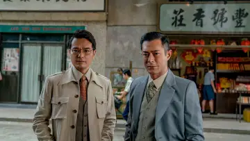 Задник до фильму"金錢帝國：追虎擒龍" #397871