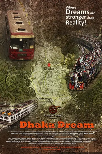 Постер до фильму"Dhaka Dream" #1148157