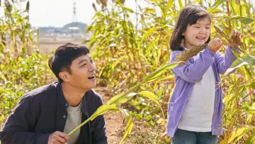 Задник до фильму"내겐 너무 소중한 너" #359878
