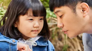 Задник до фильму"내겐 너무 소중한 너" #359879