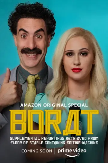 Постер до фильму"Borat: VHS Cassette of Material Deemed "Sub-Acceptable" by Kazakhstan Ministry of Censorship and Circumcision" #1065621