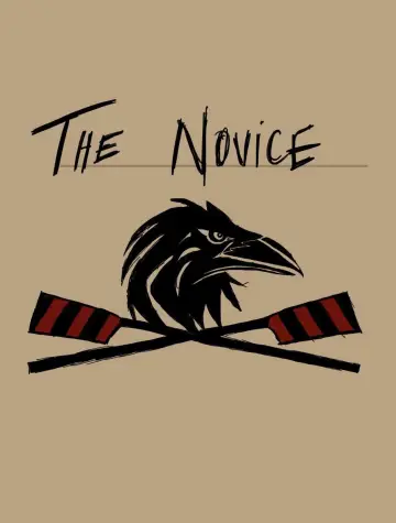 Постер до фильму"The Novice" #1021908