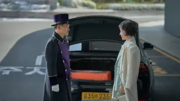 Задник до фильму"해피 뉴 이어" #947169