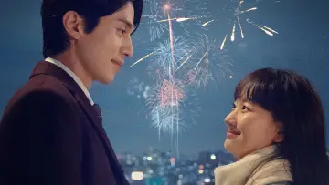 Задник до фильму"해피 뉴 이어" #947170