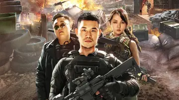 Задник до фильму"超神保镖" #424650