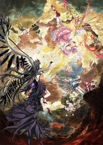 Постер до фильму"劇場版 魔法少女まどか☆マギカ〈ワルプルギスの廻天〉" #859081
