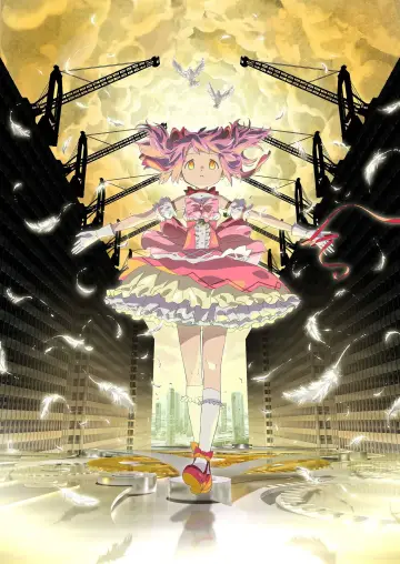 Постер до фильму"劇場版 魔法少女まどか☆マギカ〈ワルプルギスの廻天〉" #859083