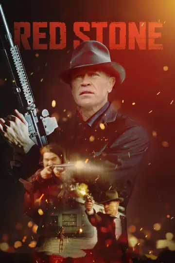 Постер до фильму"Red Stone" #700016