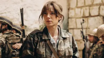 Задник до фильму"Jerusalem 