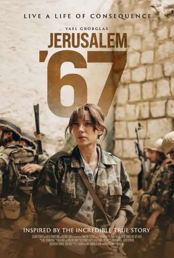 Постер до фильму"Jerusalem 