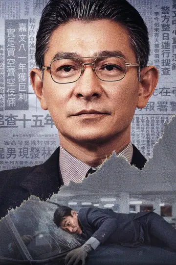 Постер до фильму"金手指" #192423