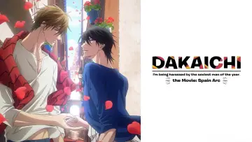 Задник до фильму"劇場版 抱かれたい男1位に脅されています。～スペイン編～" #898327