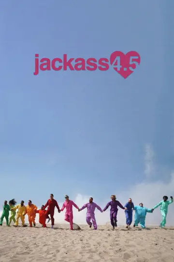 Диваки 4.5