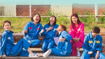 Відео до фільму 이공삼칠 — 2037 (2022) 이공삼칠 Korean Movie | EONTALK