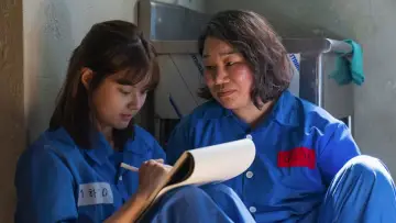 Задник до фильму"이공삼칠" #322861