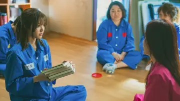 Задник до фильму"이공삼칠" #322864